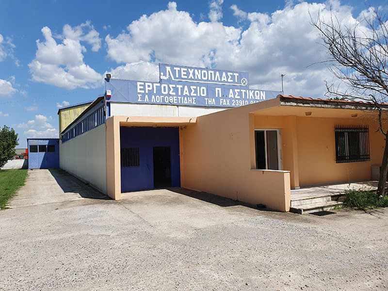 texnoplast etaireia
